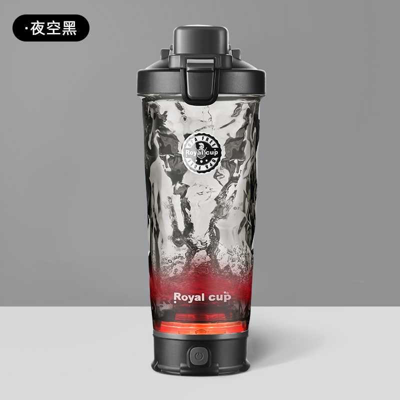 炫彩电动摇摇杯 全自动搅拌杯 充电款咖啡牛奶蛋白质粉运健身水杯