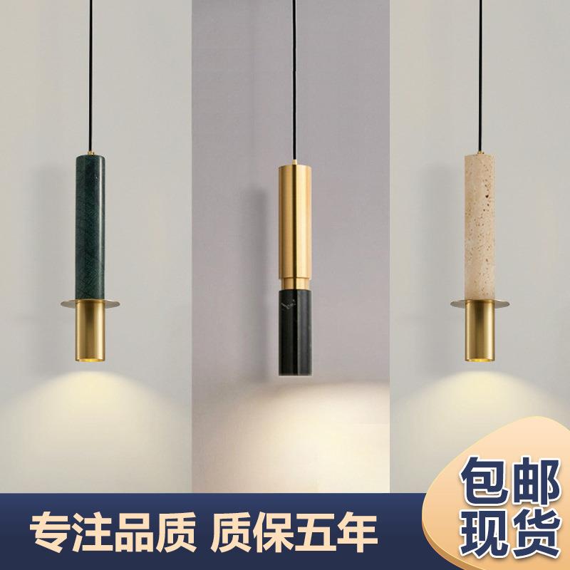 北欧简约轻奢大理石单头小吊灯个性餐厅前台吧台卧室床头铁艺灯具