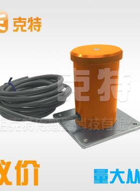 磁开关/ST-1014/24VDC磁感应/隔爆型/磁接近开关磁性开关固定式