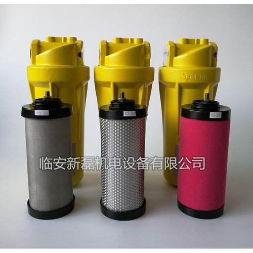 MY系列3.6立方中压过滤器德国进口滤材精密过滤器除尘除水除油