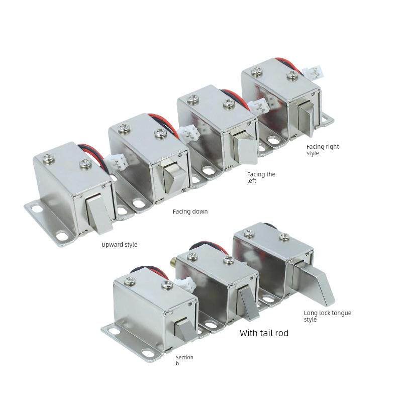 LY031-DC12V电磁阀小锁抽屉储物柜电子锁微型电控锁小型电插锁