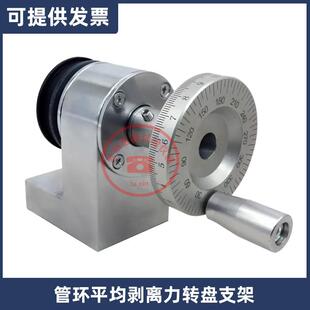 管环平均剥离力转盘支架外径12 75mm铝塑复合压力管铝管搭接焊式
