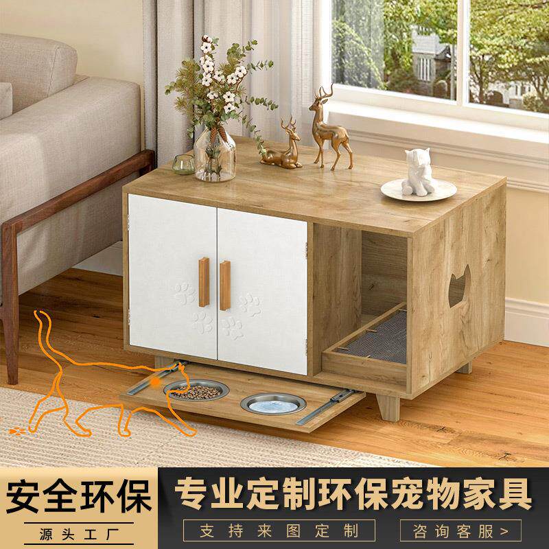跨境隐藏式猫砂盆猫窝带猫碗猫抓猫笼子/猫别墅