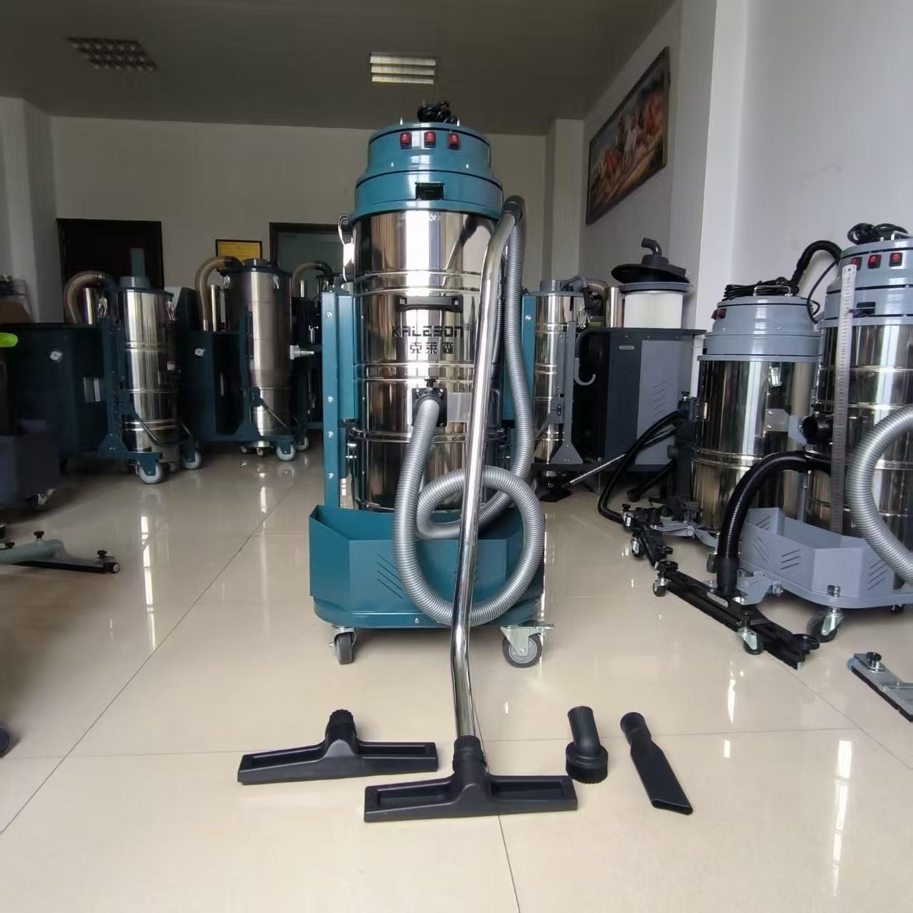 港口货物残渣清洁吸尘吸水机克莱森干湿两用工业吸尘器QS3-100L