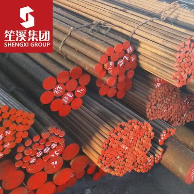 供应圆WRTB18Cr4V高速钢钢棒锻圆锻件圆板材大厂供品质提证书