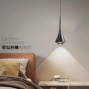 卧室床头吊灯极简意式 升降高级小感吊线792灯可玄关吊灯餐厅吧台