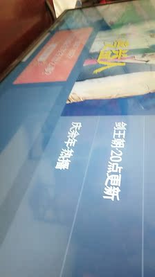 评价揭秘创维55m1与55M7S哪款好用？？使用差别大不大