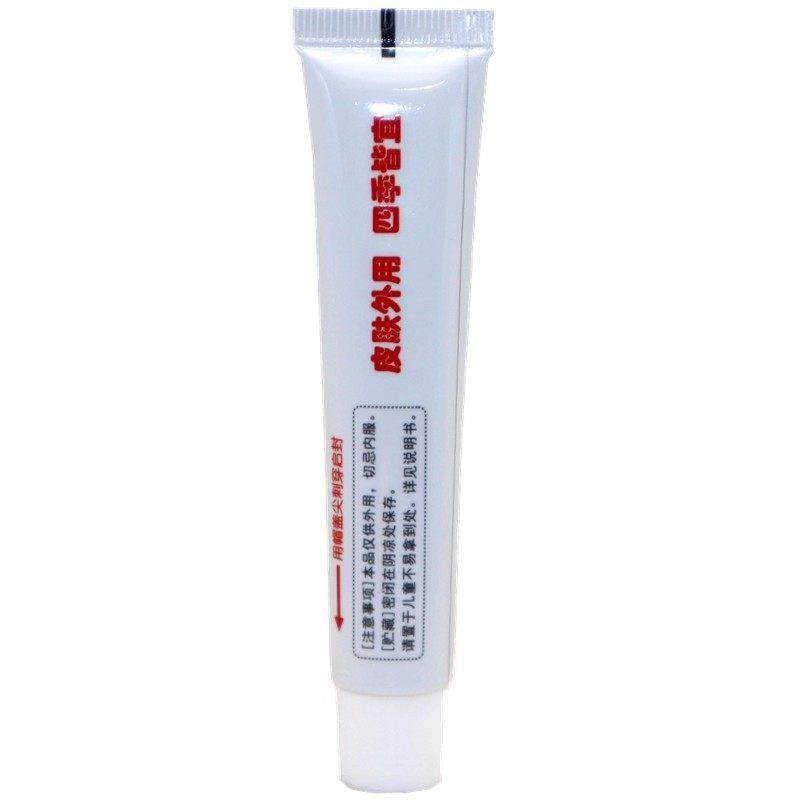 同友堂扁鹊癣灵乳膏百癣灵扁鹊癣灵草本抑菌乳膏软膏皮肤癣痒灵,保健用品,皮肤消毒护理（消）,淘宝优惠券,粉丝福利购,淘宝优惠卷