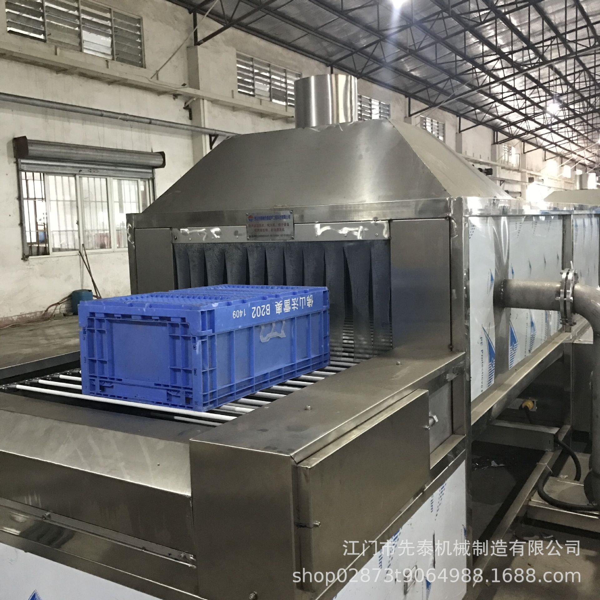 卡板盘洗机洗筐洗机箱吸塑盒清洗机胶OCG箱清托胶筐周转箱清洗机
