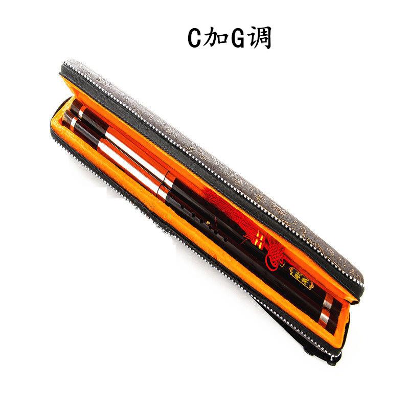 高档歌集木双管巴乌乐器黑檀木B加F调乌降C学加G调专业演奏生成人