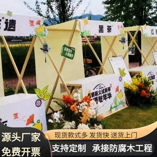 户外网红折叠摊位摆摊架集市移动售货花车商场活动促销展示货架