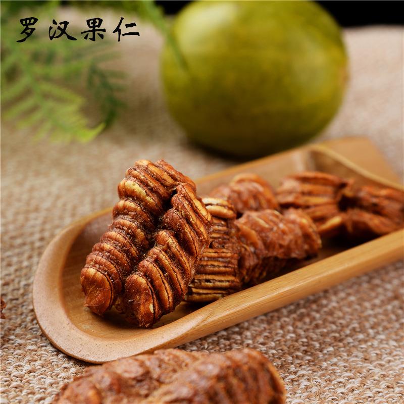 广西桂林罗汉果仁低温烘烤罗汉果茶果芯果肉果条凉茶原料罗汉果干