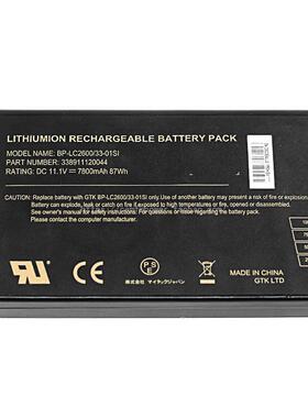 BP-LC2600/33-01SI 338911120044 锂离子电池 11.1V 7800mAh
