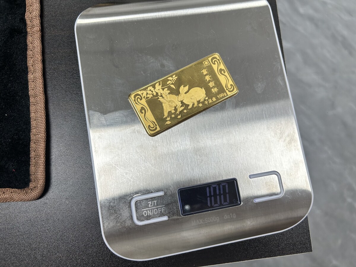HZ-XSJW-21千足金金条（富贵吉祥）