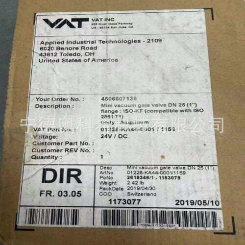 VAT 阀门 01228-KA44-0001 DN25(1