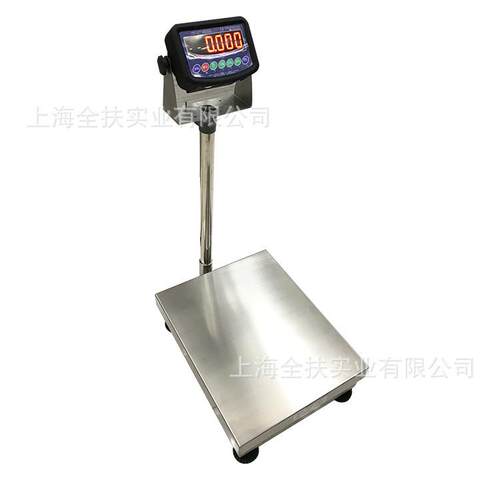 上海台秤厂家 TCS-100型电子台秤称重100KG电子秤落地式台秤