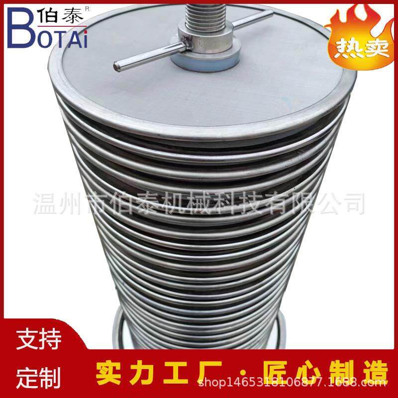 食品级 立式硅藻土过滤器 烛式过滤器 适合白洒葡萄酒牛奶饮料