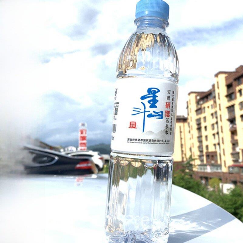 湖北恩施星斗山硒水天然富硒液体泉水源自安装硒谷星斗山矿泉水