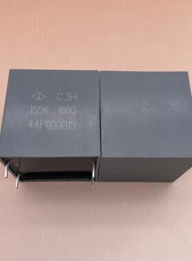 C3H 155K1600薄膜电容