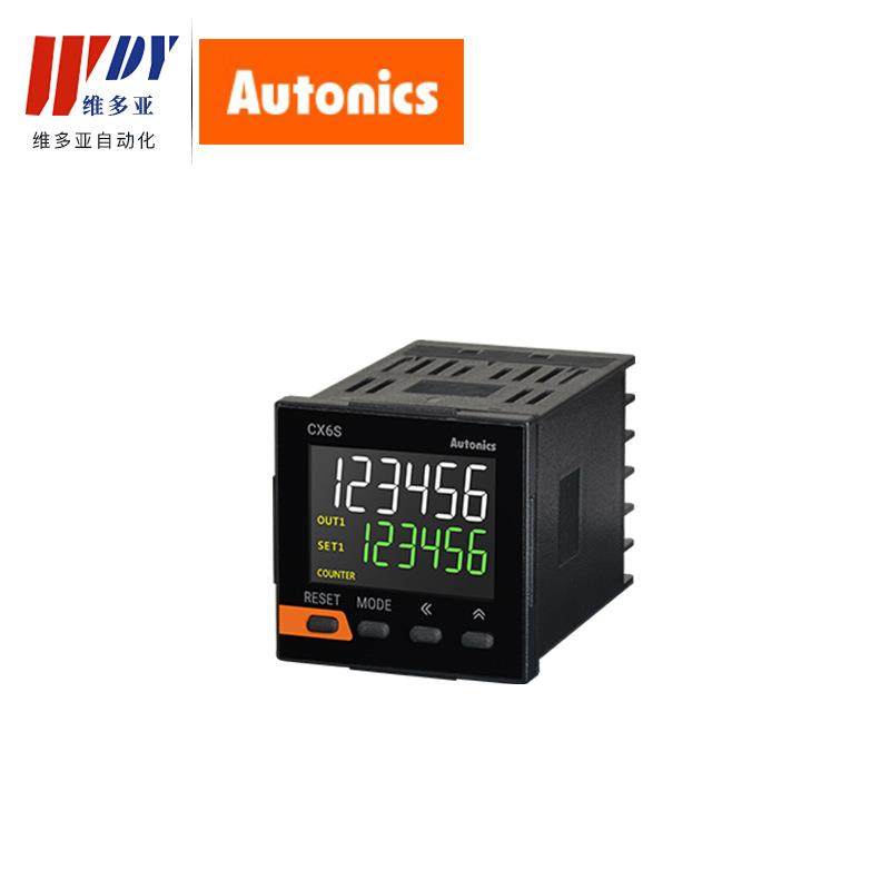 韩国奥尼克斯AUTNICS-KON托ICS CX系列 计数O器
