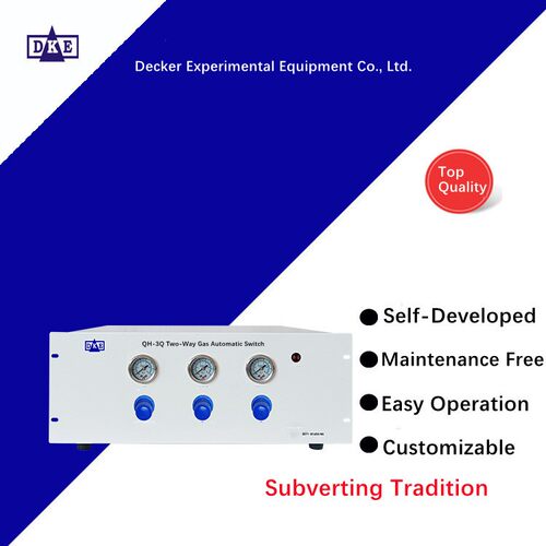 Two-WayGasAutomaticSwitch3D打印激光气体备用自动切换器