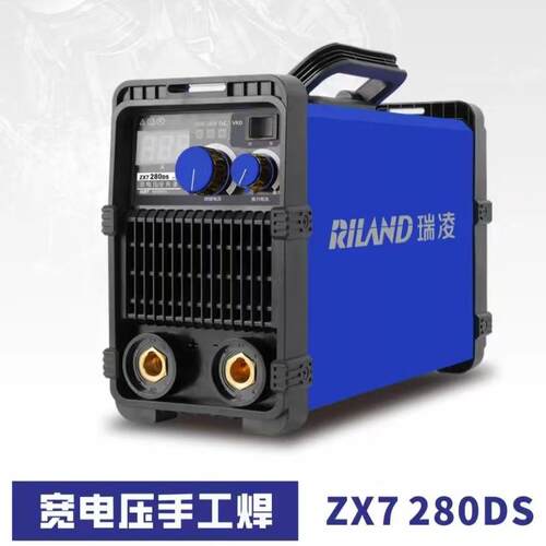 瑞凌睿智系列双电压ZX7 280DS/ZX7 320DS/ZX7 420DS手工焊电焊机