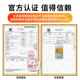 社安消防认专用灭火毯防家用厨房消型证新矽胶防社安火毯家庭国标