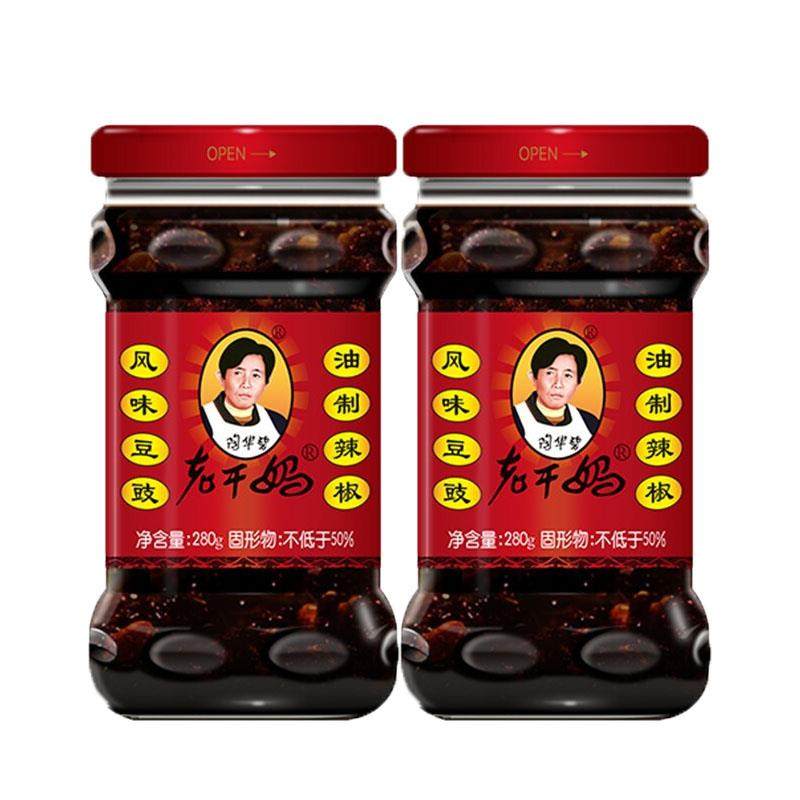 正品陶华碧老干妈风味豆豉油制辣椒酱280g拌饭酱下饭菜香辣酱