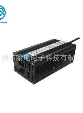厂家36V12A铅酸电池充电器42V 43.8V12A锂电充电器