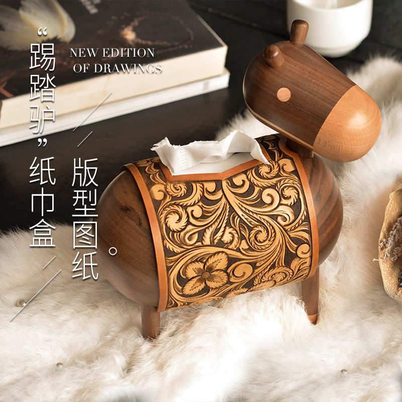 笑造手工diy皮具皮雕唐草创意纸巾盒踢踏驴纸巾架卷纸架版型图纸