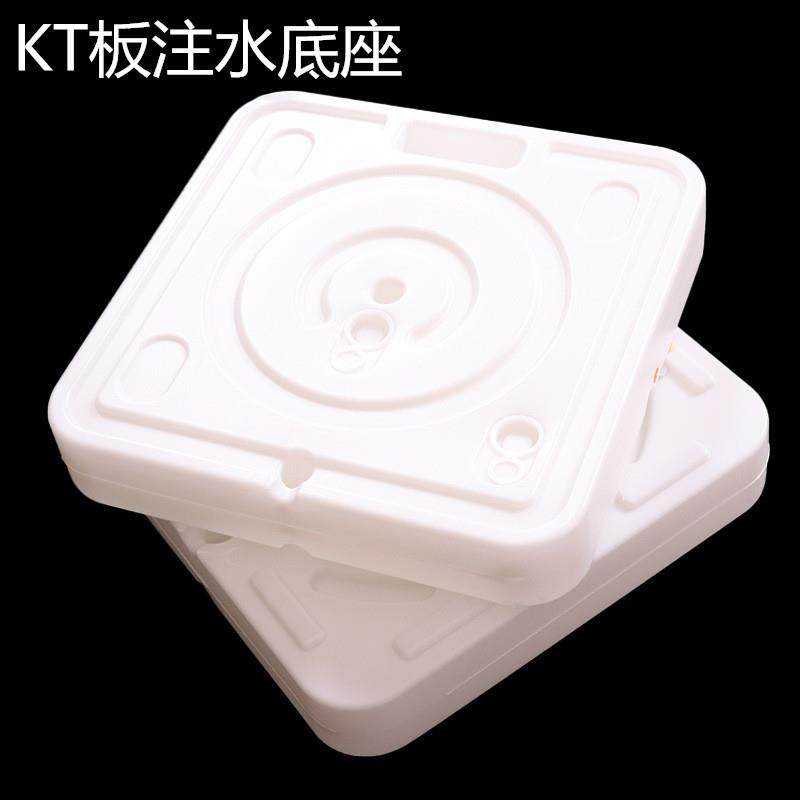 KT板注水方形底座气球背景墙装饰布置婚庆开 业派对拱门伸缩柱配,节庆用品/礼品,气球,淘宝优惠券,粉丝福利购,淘宝优惠卷