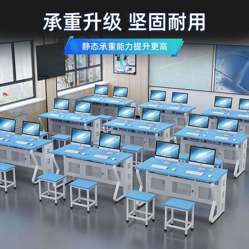 学校机房电脑桌微机桌教室培训桌双人电脑桌电脑培训班桌凳办公桌
