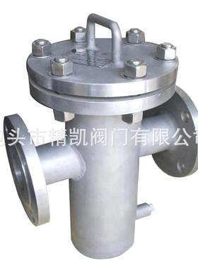 内蒙阀门 SRB/SBL法兰提篮式过滤器 蓝式高低法兰过滤器