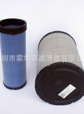 空气滤清器 工程机械挖掘机装载机格滤芯YN11P00029S003 4286128