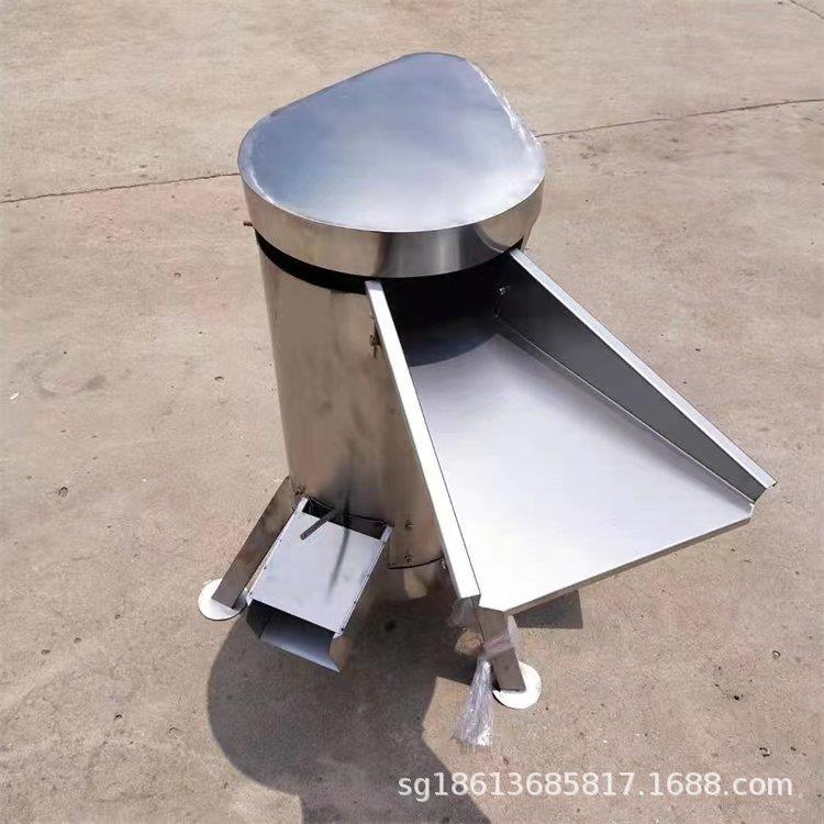 酸枣核肉分离去核机 大型水果加工脱核打浆机 芒果杨梅桃子脱核机