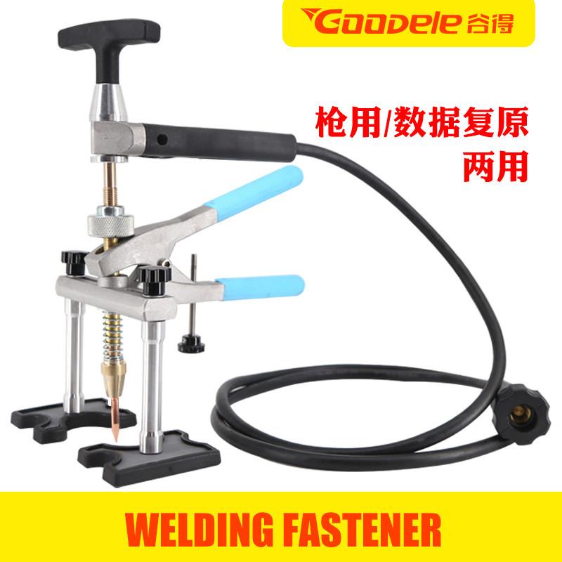 汽钣拉拔器数据覆原凹陷修批覆工具无土点焊精修快修拉金拔工车具