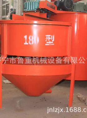 180l500l多种规格搅拌机水泥砂浆搅拌机双层单层搅拌机认购金
