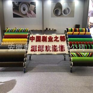 水果清洗机毛刷辊包装机械毛刷辊异形尼龙丝清洗刷辊