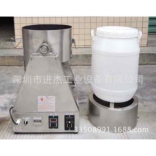 10KG换桶式混匀机调味料加工用混合机10L食品级混料机混匀机