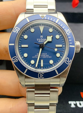 一口价98新帝舵新款海军蓝碧湾系列腕表自动机械男士手表M79030b