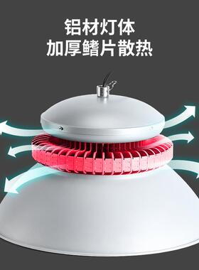 上海亚明led金钻银钻工矿灯厂房灯车间仓库工业照明吊灯超亮100W2