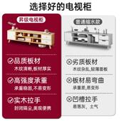 电视柜客厅家用出租屋用小户型落地收纳储物柜一体茶几电视柜组合