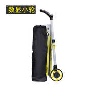 户外道路测距轮手推式 测距仪手推滚轮尺子数显测量轮 机械大轮式