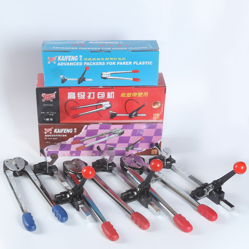 厂家直销凯丰牌PP打包带纸塑手动打包机捆扎机KF-7003重型打包扣