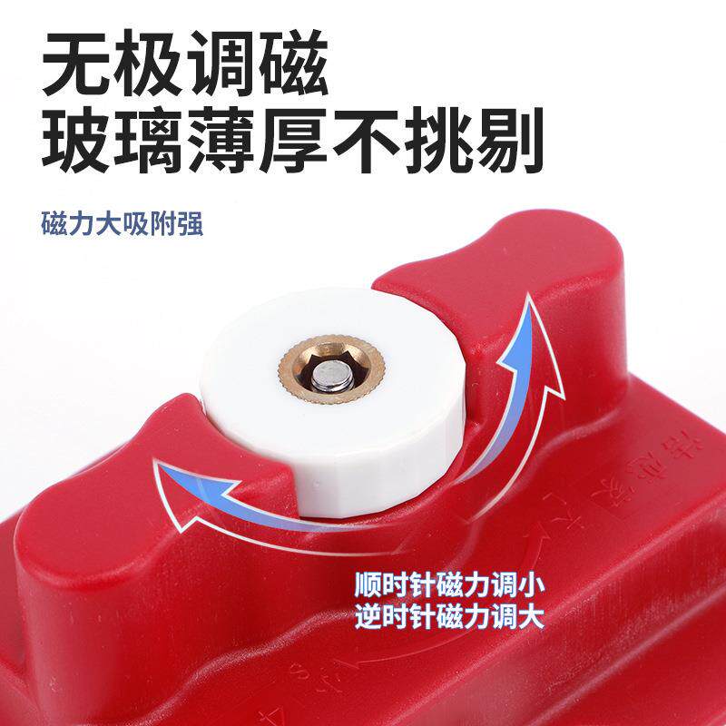 擦加厚璃高强磁楼双EZG面家用清玻洁保洁工具可调节磁力擦玻璃器