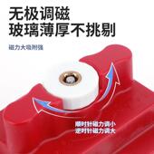 洁恋124家擦玻璃神双面高层楼调磁家用单层器双层三擦璃窗器刮水