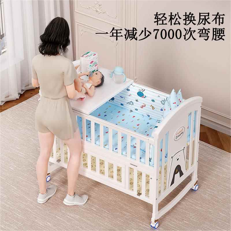 无婴儿床实木多功能107A白欧式新宝宝床实木漆摇床生可移动儿童拼
