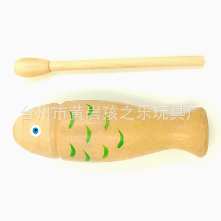 厂家 木制鱼形木鱼木质儿童打击乐器 原木色色木鱼形梆子响筒