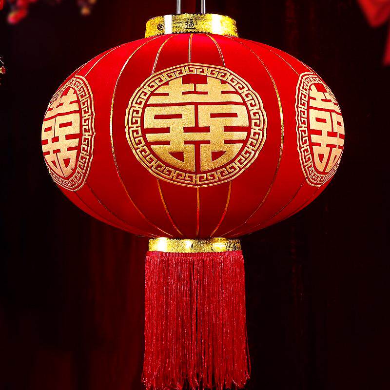 结婚喜字大红灯笼院子大门喜庆装饰婚庆挂饰新款布置婚房婚礼用道