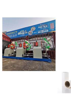 价格合理工厂价粘毛器可替换粘尘纸筒粘毛纸管机
